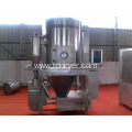 AB and ABS latex spray dryer